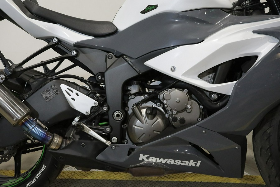 2021 Kawasaki Ninja ZX 6R