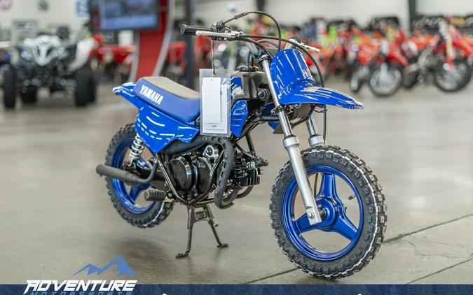 2026 Yamaha PW50P2C