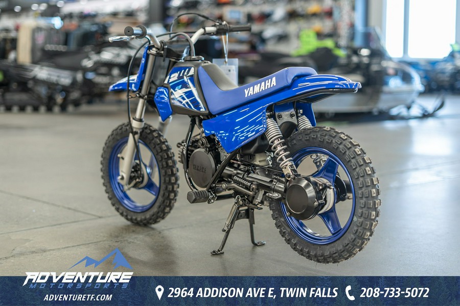2026 Yamaha PW50P2C