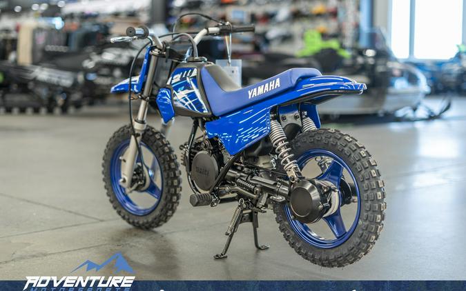 2026 Yamaha PW50P2C