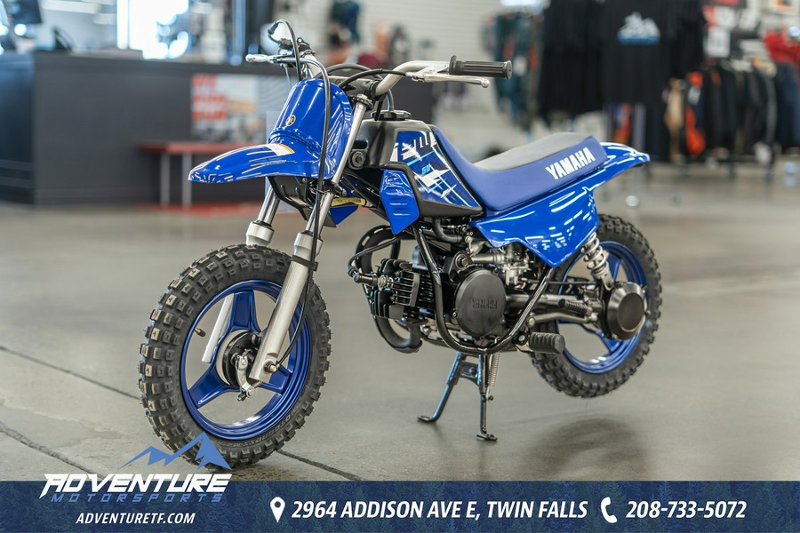 2026 Yamaha PW50P2C