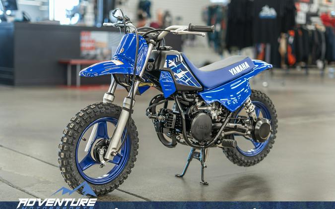 2026 Yamaha PW50P2C