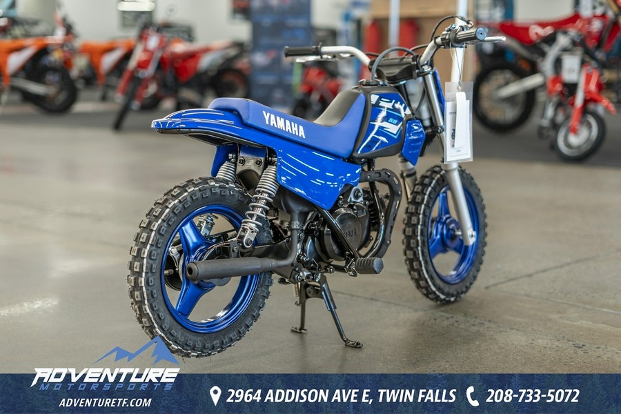 2026 Yamaha PW50P2C