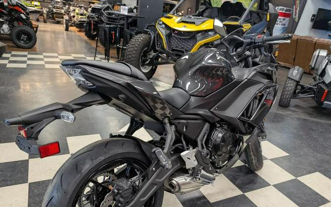 2026 Kawasaki Ninja® 650