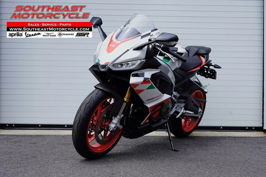 2024 Aprilia RS 660 Extrema