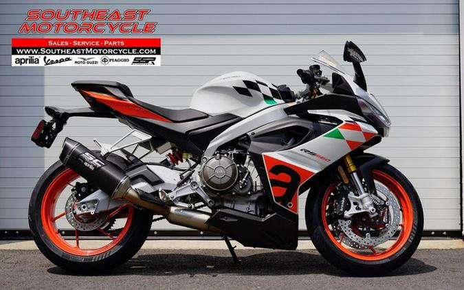 2024 Aprilia RS 660 Extrema