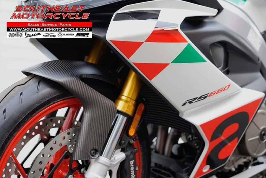 2024 Aprilia RS 660 Extrema