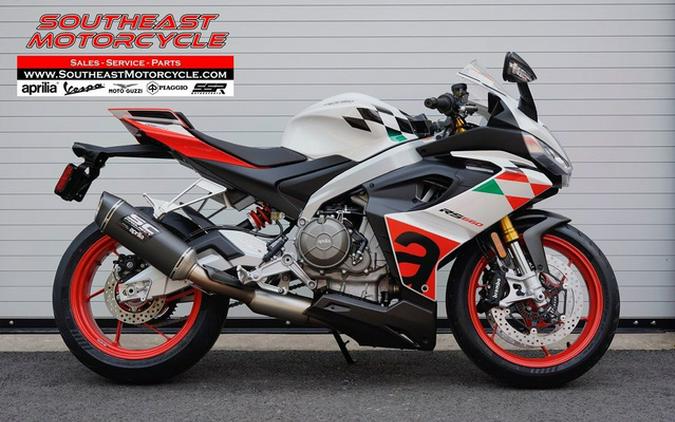 2024 Aprilia RS 660 Extrema