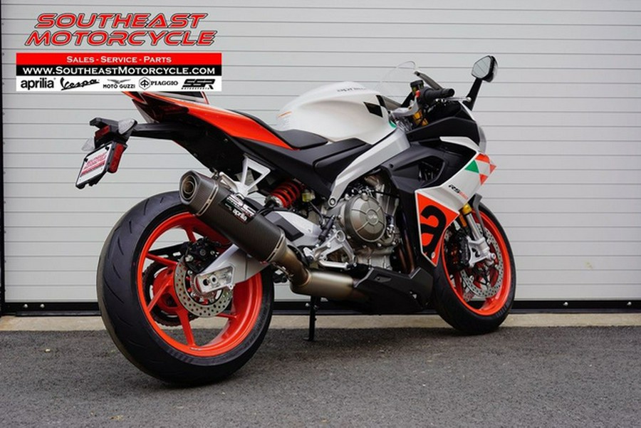 2024 Aprilia RS 660 Extrema