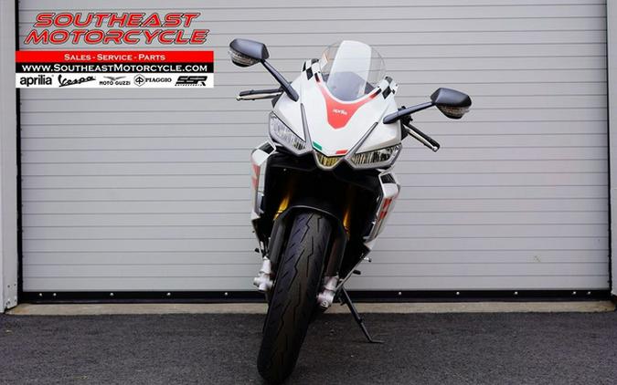 2024 Aprilia RS 660 Extrema