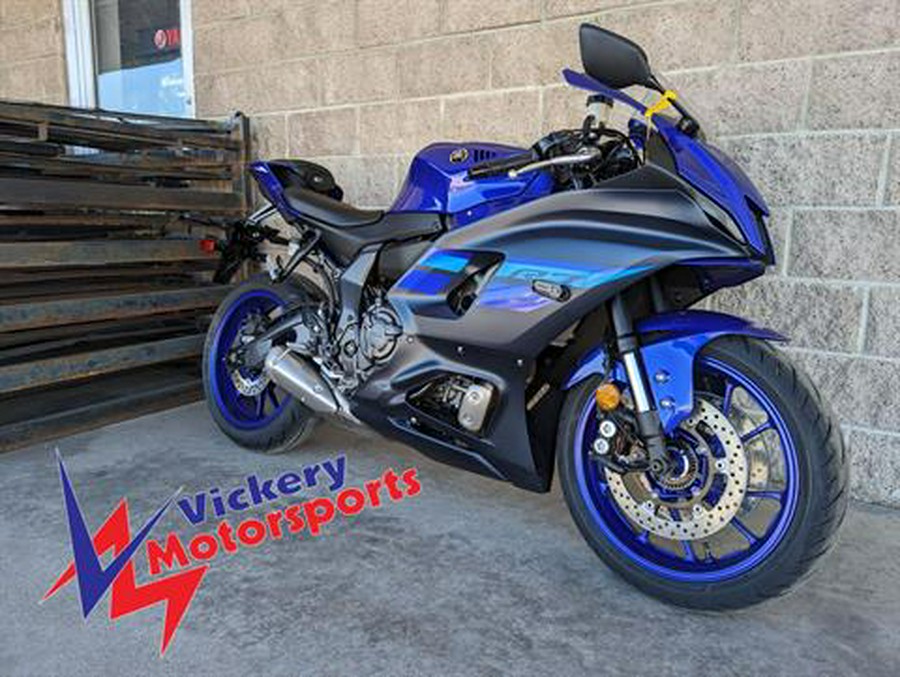 2024 Yamaha YZF-R7