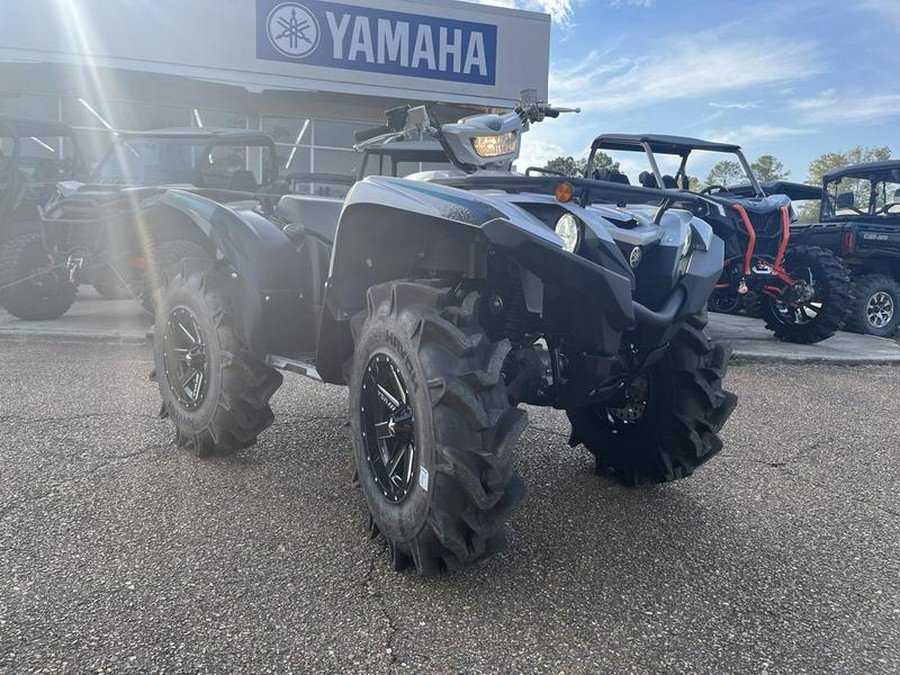 2024 Yamaha Grizzly EPS SE