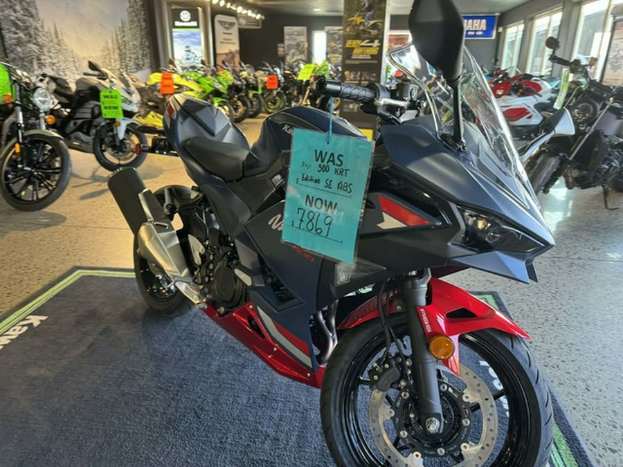 2026 Kawasaki Ninja 500 ABS Metallic Matte Twilight Blue