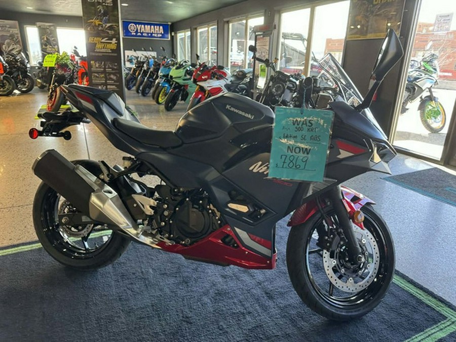 2026 Kawasaki Ninja 500 ABS Metallic Matte Twilight Blue