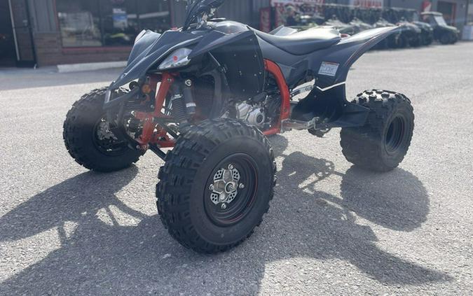 2024 Yamaha YFZ 450 R