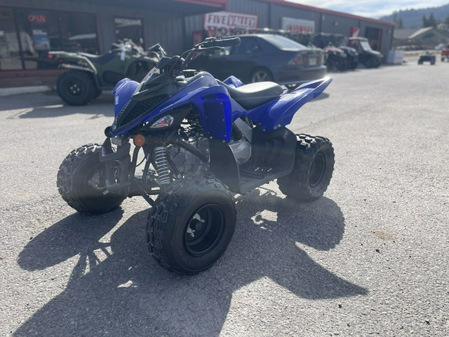 2024 Yamaha Raptor 110