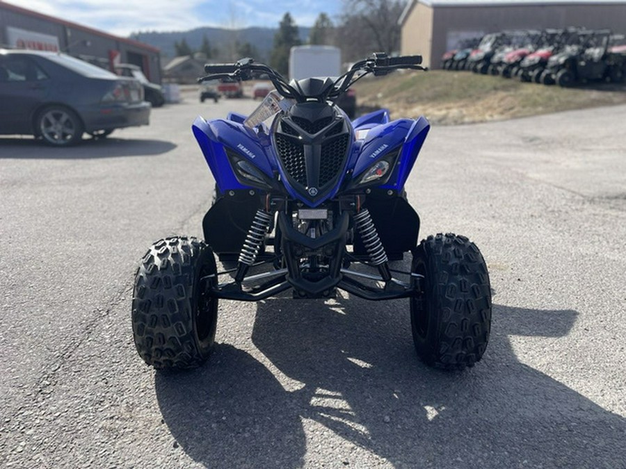 2024 Yamaha Raptor 110