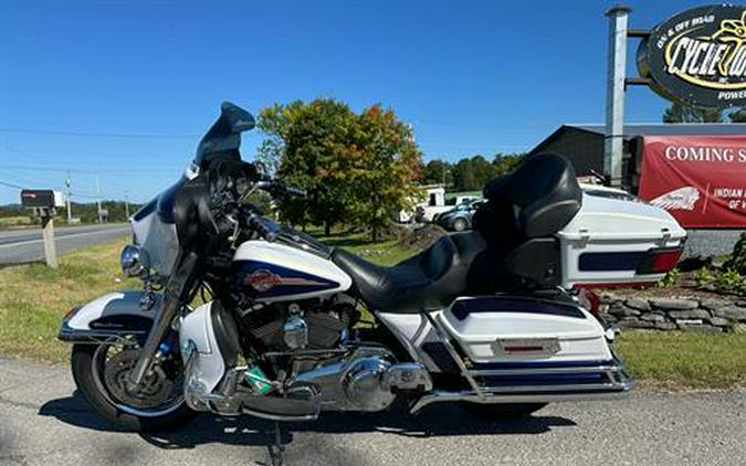 2007 Harley-Davidson Ultra Classic® Electra Glide®