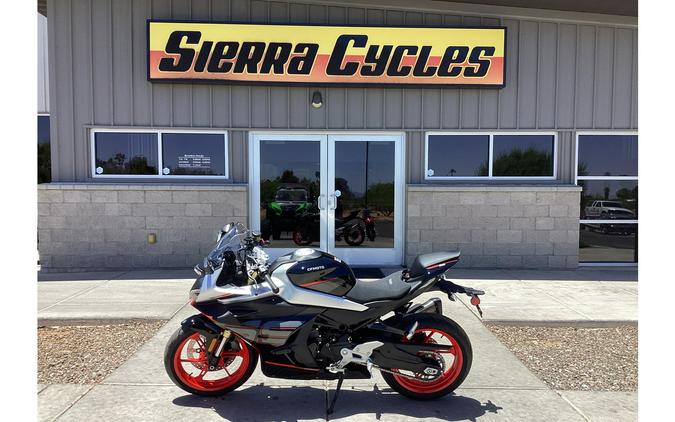 2026 SS 450 - CFMOTO