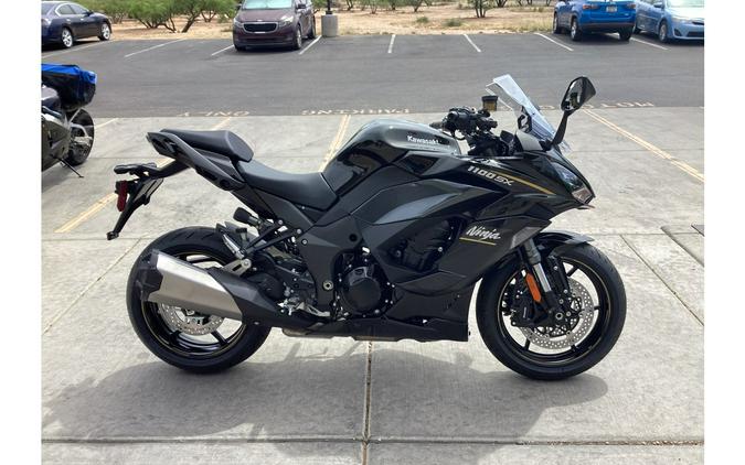 2026 Kawasaki Ninja® 1100SX ABS