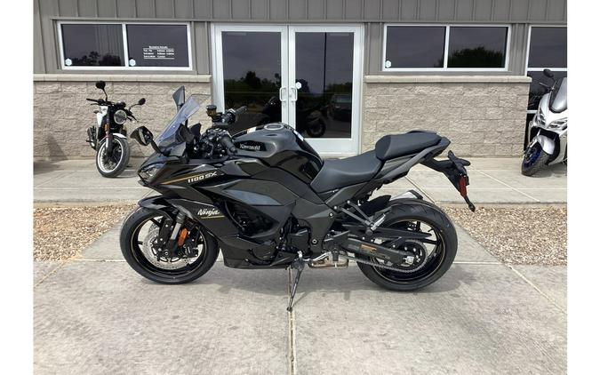 2026 Kawasaki Ninja® 1100SX ABS