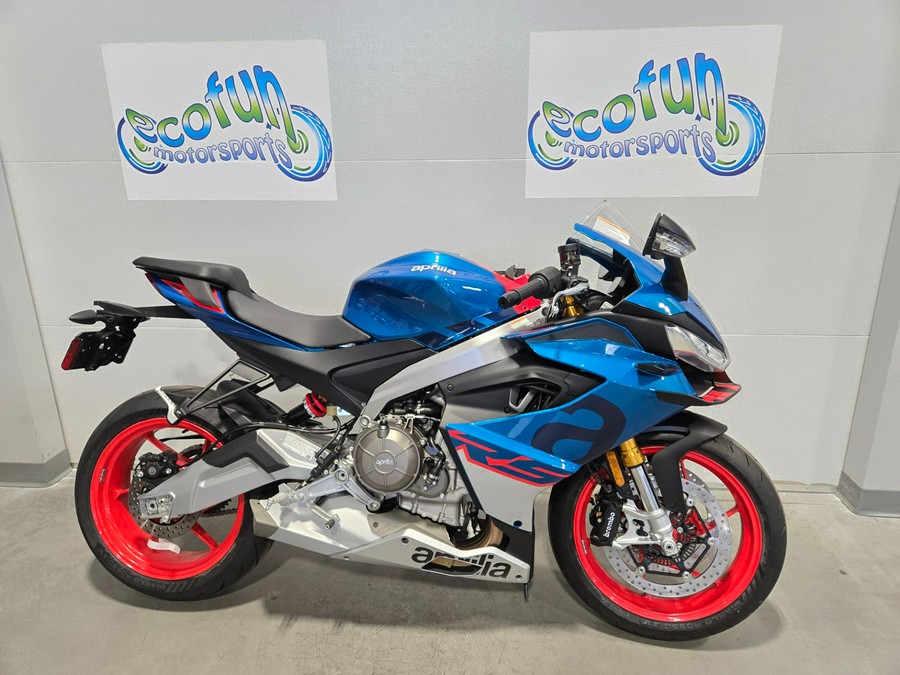 2026 Aprilia RS 660