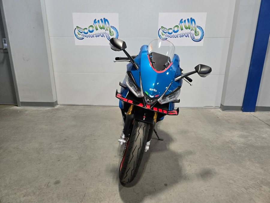 2026 Aprilia RS 660