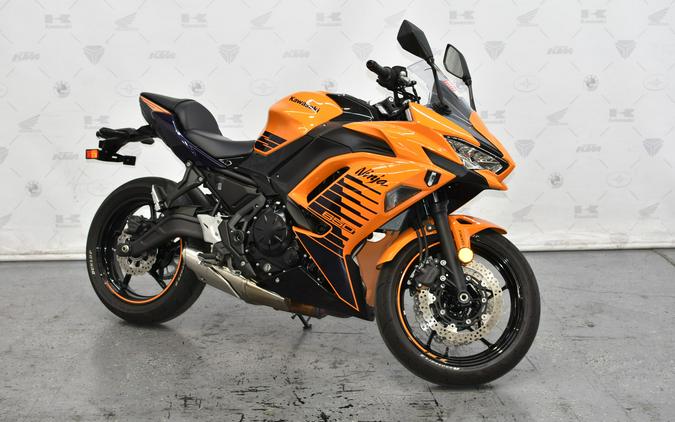 2025 Kawasaki Ninja® 650 ABS