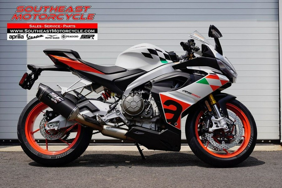 2024 Aprilia RS 660 Extrema