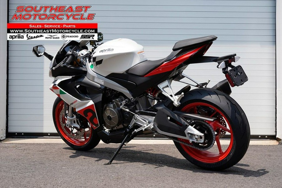 2024 Aprilia RS 660 Extrema