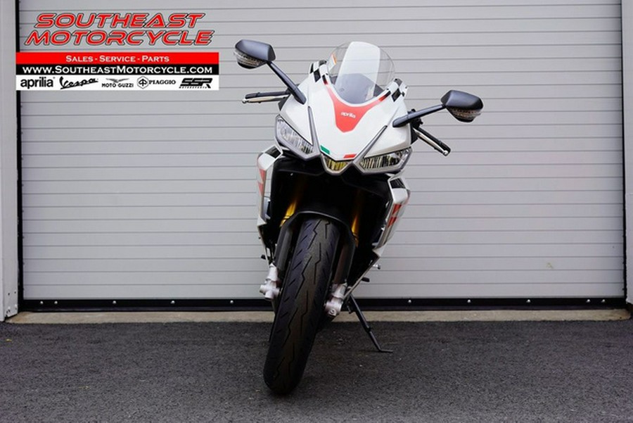 2024 Aprilia RS 660 Extrema