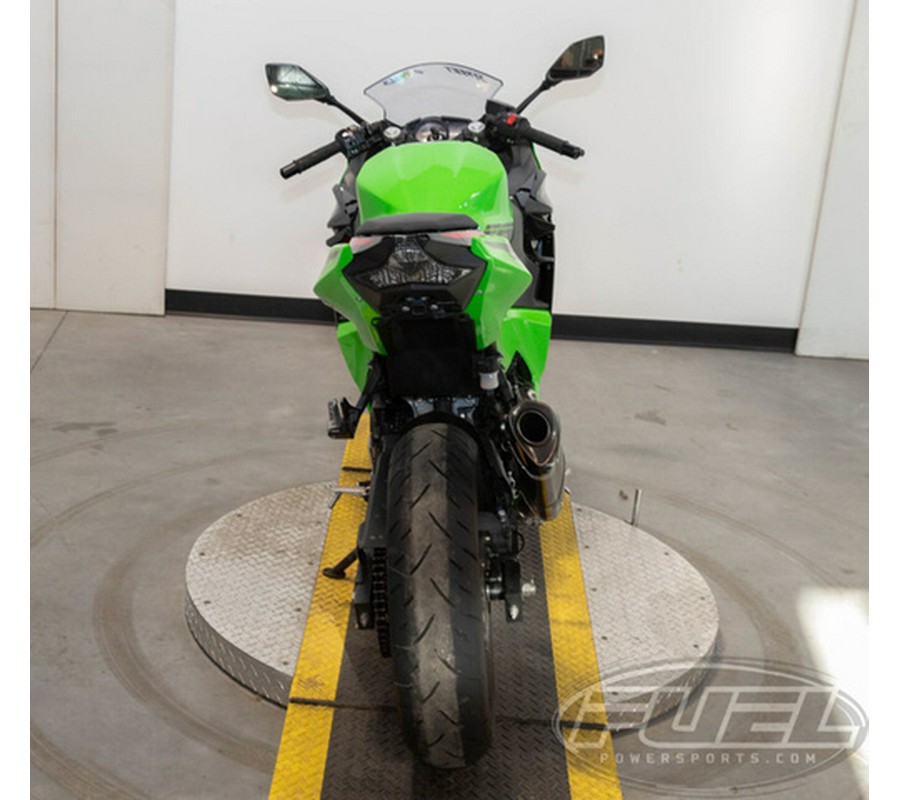 2023 Kawasaki Ninja 400 KRT Edition