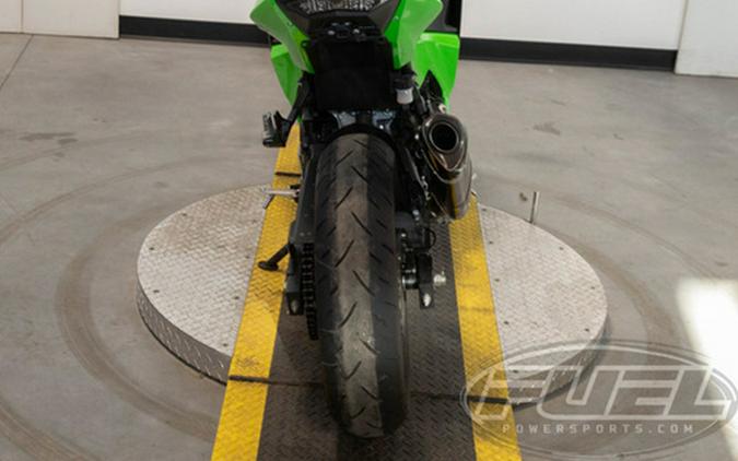 2023 Kawasaki Ninja 400 KRT Edition