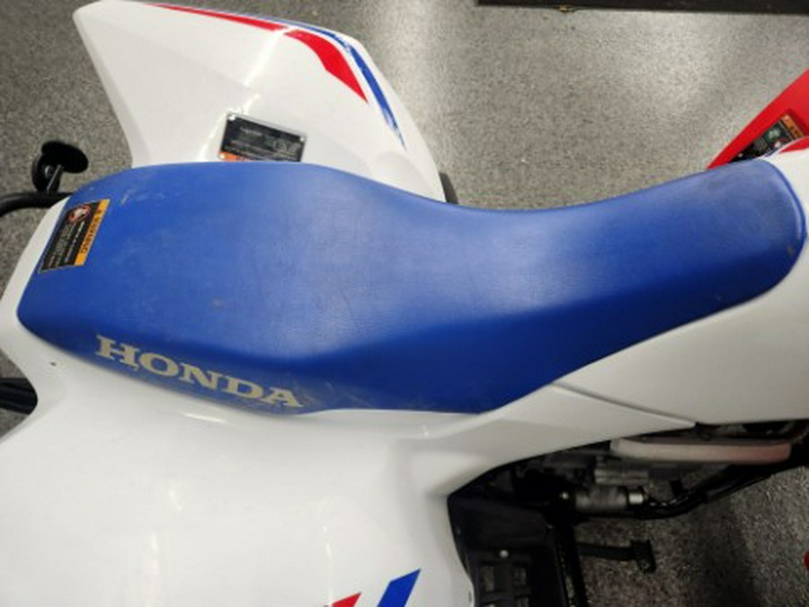 2026 Honda TRX 250