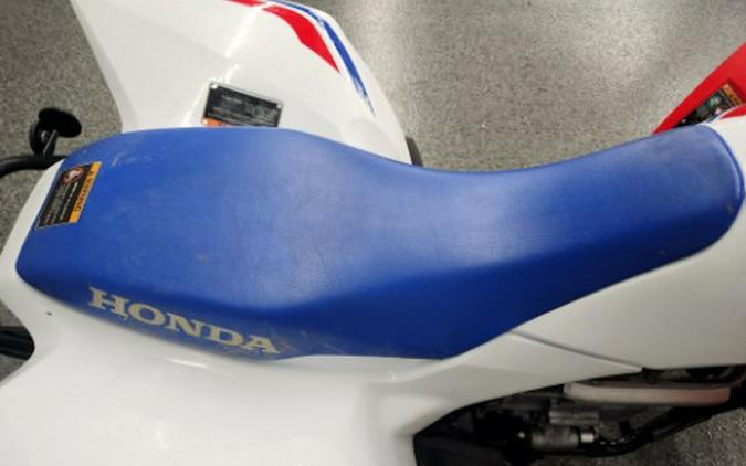 2026 Honda TRX 250