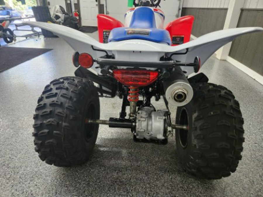 2026 Honda TRX 250