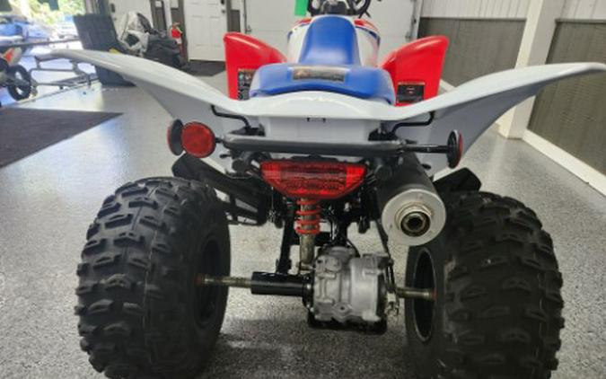 2026 Honda TRX 250
