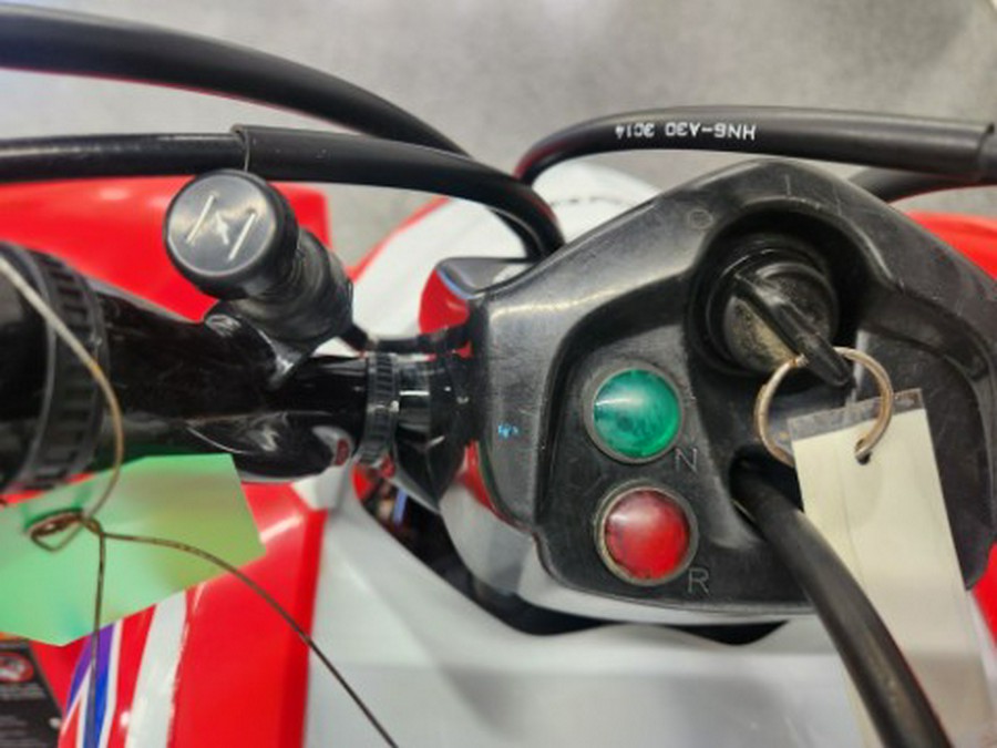 2026 Honda TRX 250