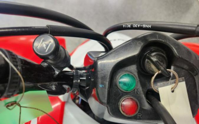 2026 Honda TRX 250