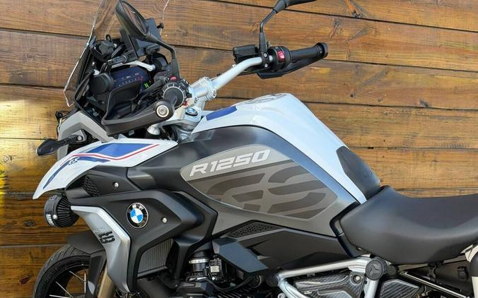 2023 BMW R 1250 GS