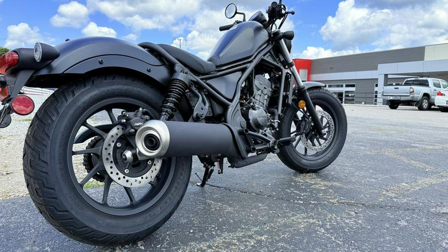 2025 Honda® Rebel 300
