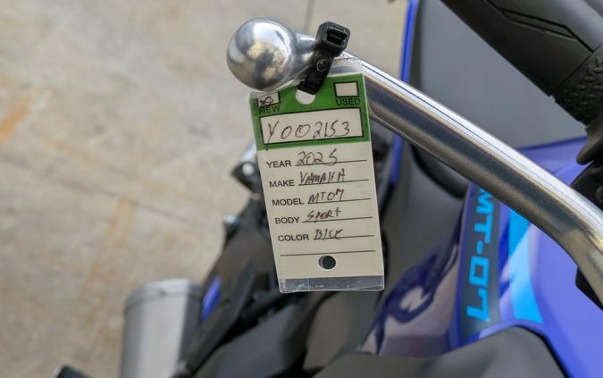 2025 Yamaha MT-07