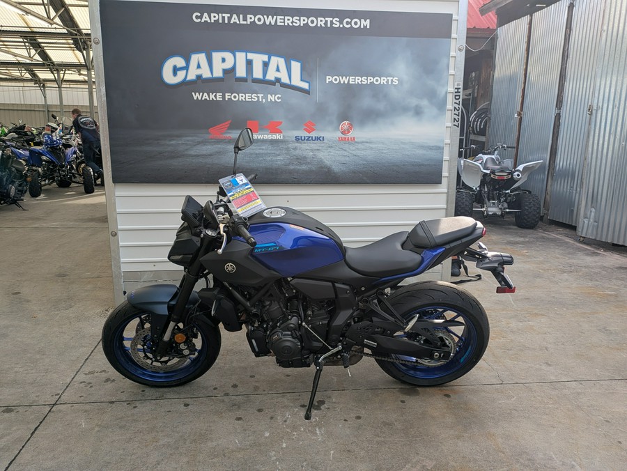 2025 Yamaha MT-07