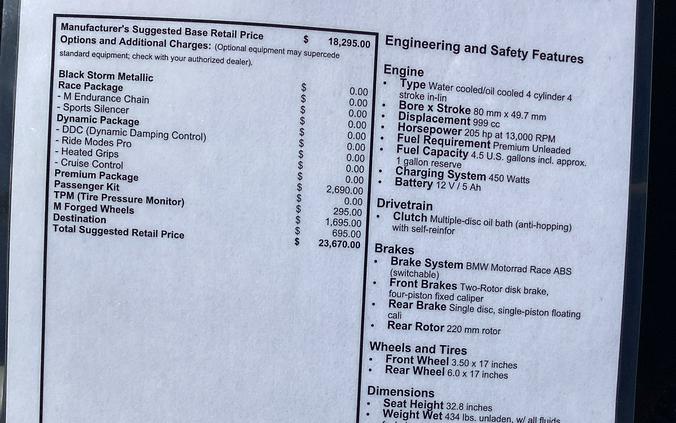 2024 BMW S 1000 RR