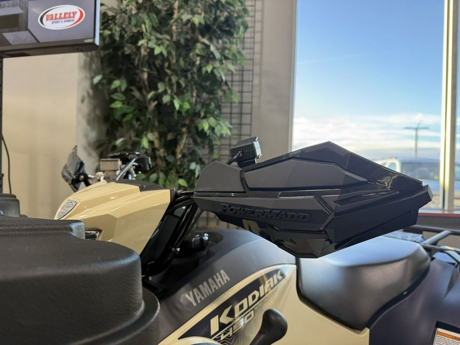 2025 Yamaha KODIAK 450 EPS S