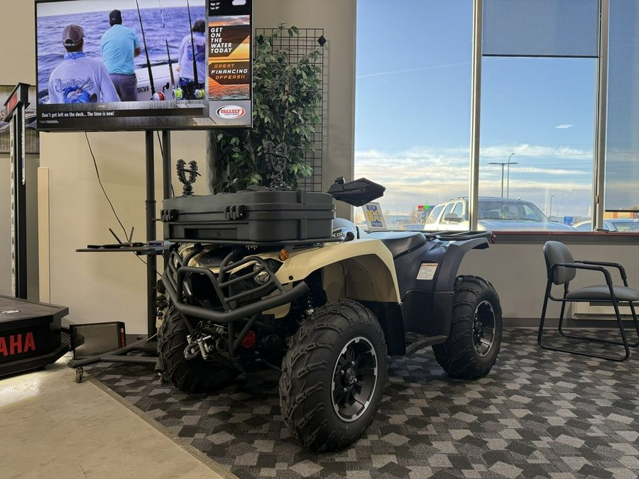 2025 Yamaha KODIAK 450 EPS S