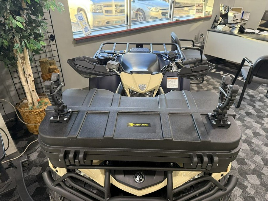 2025 Yamaha KODIAK 450 EPS S