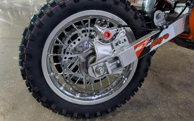 2026 Kayo KMB 60