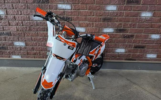 2026 Kayo KMB 60