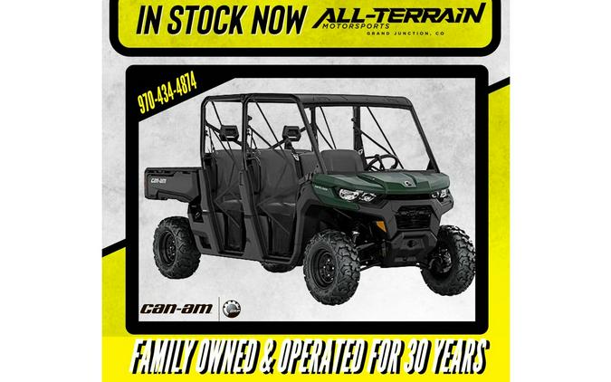 2023 Can-Am Defender MAX DPS HD7.